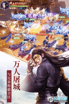 Զ��2��ͨ�滥ͨ�ٷ���