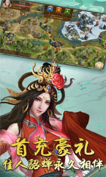 出战追击送海量3特权版 出战追击送海量3特权版