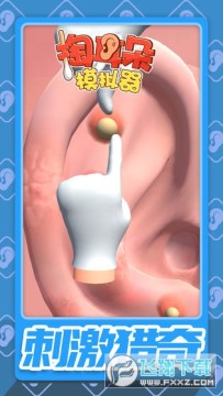 �Ͷ���ģ������׿��