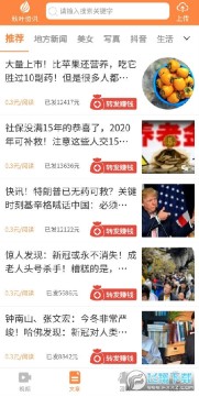 ��Ҷ��Ѷת������׬Ǯƽ̨