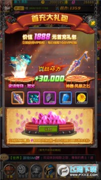 ��Ӱ֮ŭ���¿�