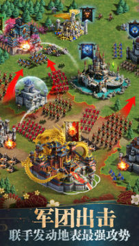 诸王黎明无限元宝 诸王黎明无限元宝