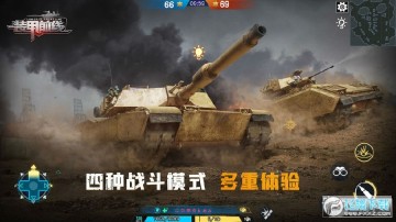 װ��ǰ�߼�ǿ��(��ʽ��)