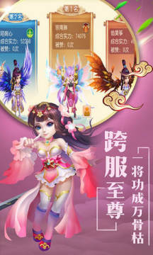 �����ɾ�����¼����