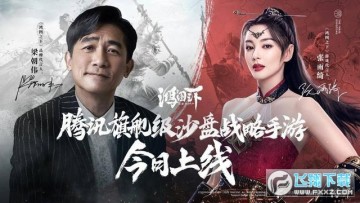 ��ͼ֮������粴��԰������