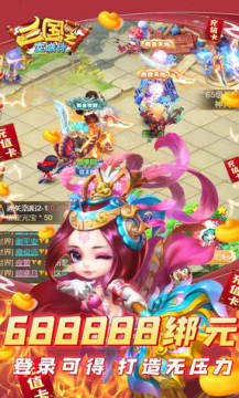 ����֮�ճǼ�BT��ǧԪ��ֵ