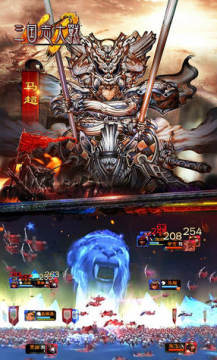 三国志大战无限元宝 三国志大战无限元宝