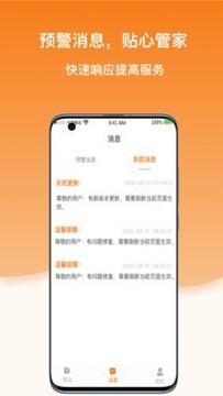 ��������app��׿��