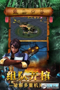 ����Уξ֮��ħ�����޳�ֵ