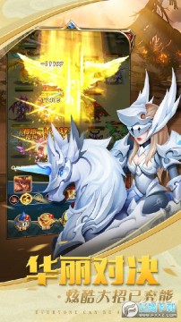 ����Ӣ��