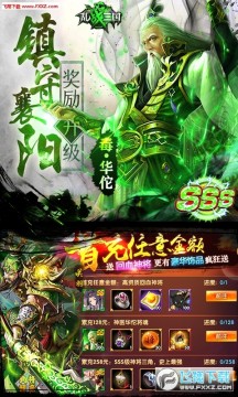 ��ս������������