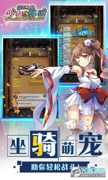 暗影之怒H5 暗影之怒H5