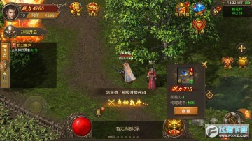 ������˵֮����99������