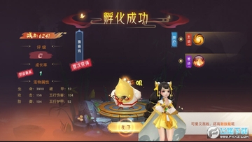 �����ɳ��һ���