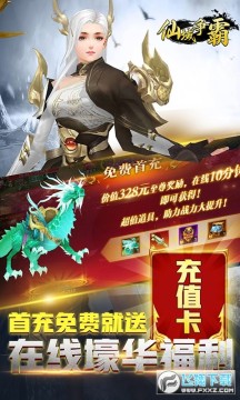 ������������������V