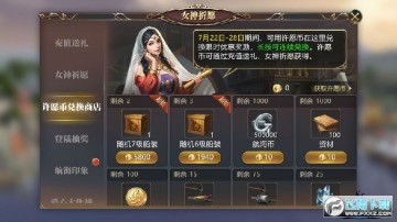 �󺽺�֮·���޲�����