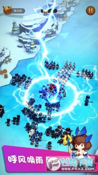 赵云带你团无限金币 赵云带你团无限金币