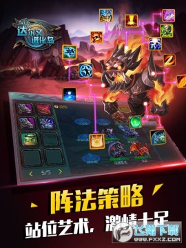 ����Ľ�������v������