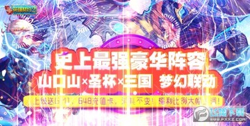 Ӣ����Լ2��648��ֵ��