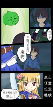 ¶��˿Ӷ��������