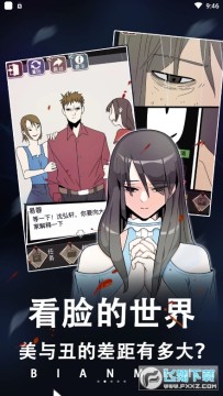 ������־