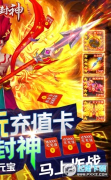 ��Ѫ������V��Ȩ��