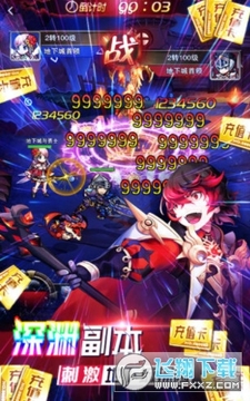Լս���鴫˵����
