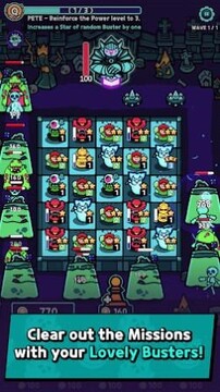 随机克星手游 随机克星手游