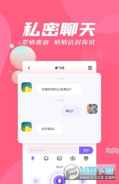 ���������ٷ�app