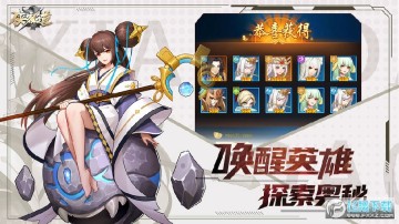 ���͵����ΰ�׿��