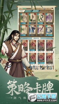 �ҳ����������ζ�