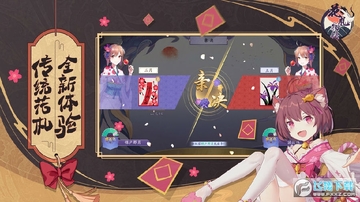 ���������ڹ��ƽ��