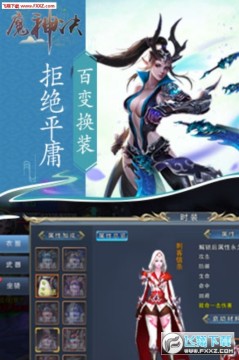 ħ������޳�ֵ