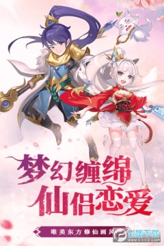 �ý紫˵С�����