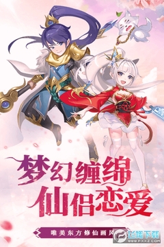 �ý紫˵QQ΢�ŵ�¼��