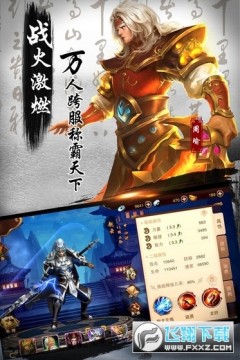 ����OL������Դ������