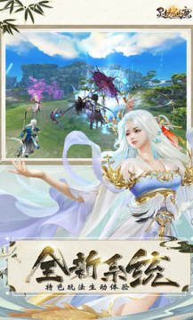 ������ħ3D��������