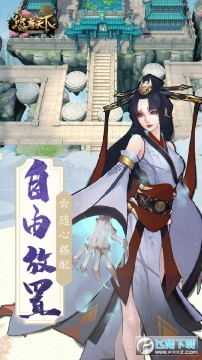 �����������������ƽ��