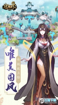 �����������������ƽ��