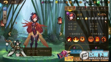 �����������������ƽ��