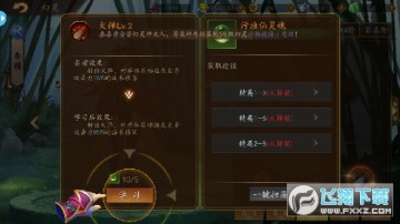 �����������������ƽ��