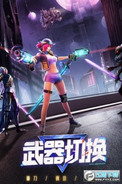 ĺ����Դ���ΰ�׿������