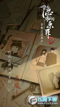 ���ص�ԭ��1���ׯ԰�¼��ֻ���