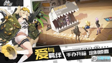 �����ְ��ŷܽ�С�����汾