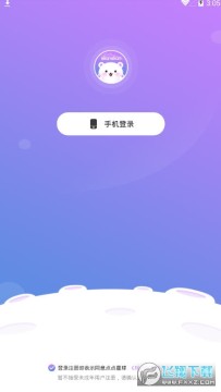 �������������������app