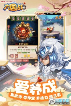 ���ս�������������