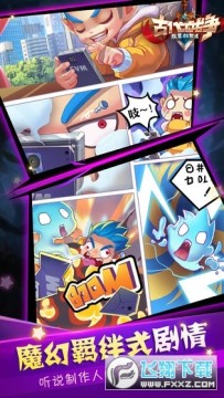 古代战争放置救世主gg修改 古代战争放置救世主gg修改