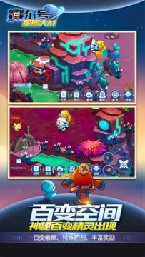 �����������ս2020�ڹ��ƽ��