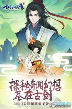 �Ž�����¼���������