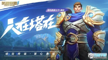 wildrift�������ʷ�